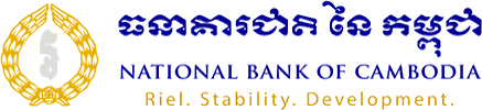 National Bank of Cambodia